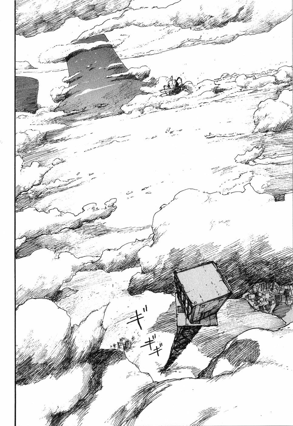 Gauna Biến Hình: Chapter 8: - Con Gauna háu đói
