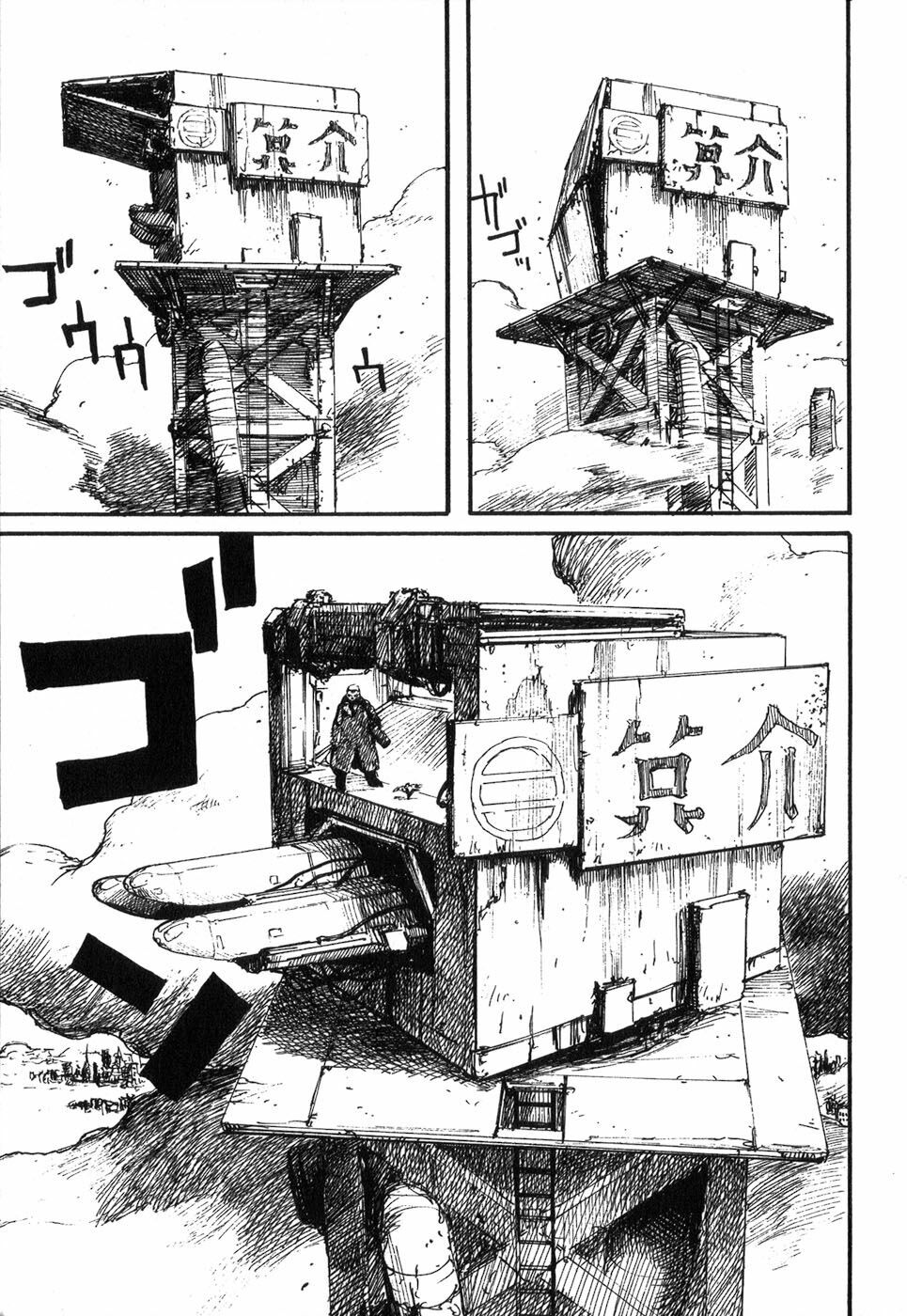 Gauna Biến Hình: Chapter 8: - Con Gauna háu đói