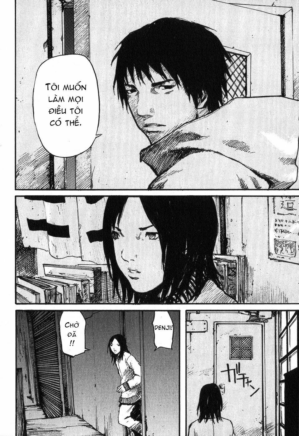 Gauna Biến Hình: Chapter 8: - Con Gauna háu đói