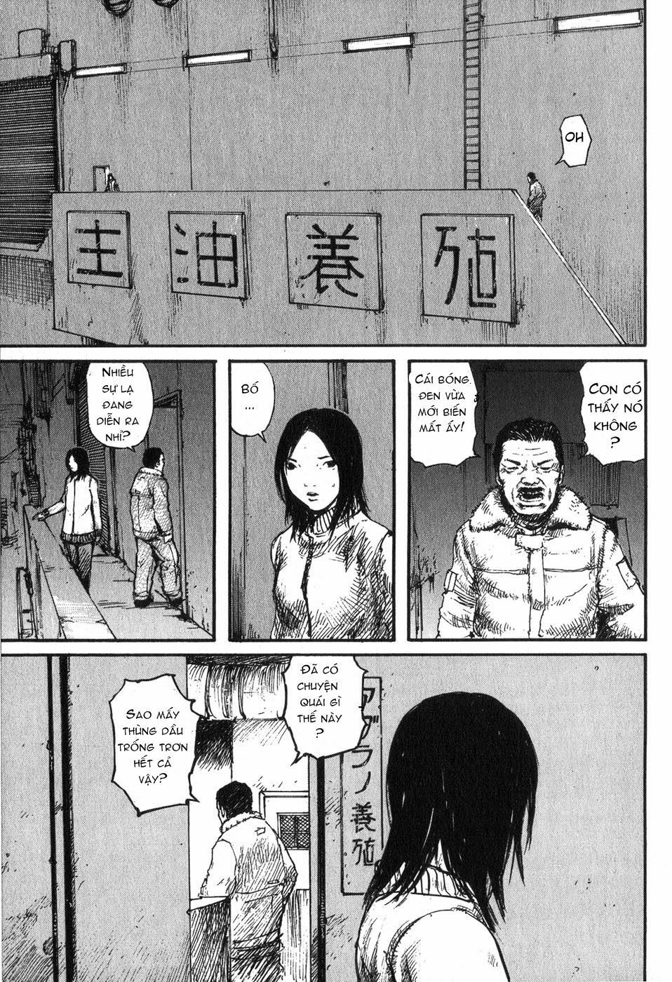 Gauna Biến Hình: Chapter 8: - Con Gauna háu đói