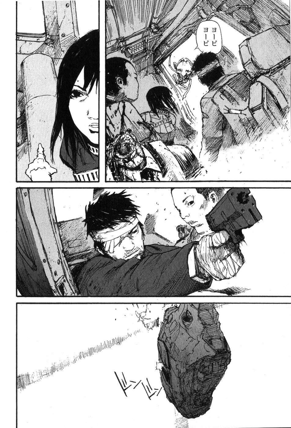 Gauna Biến Hình: Chapter 9: - Nhà lao cấm