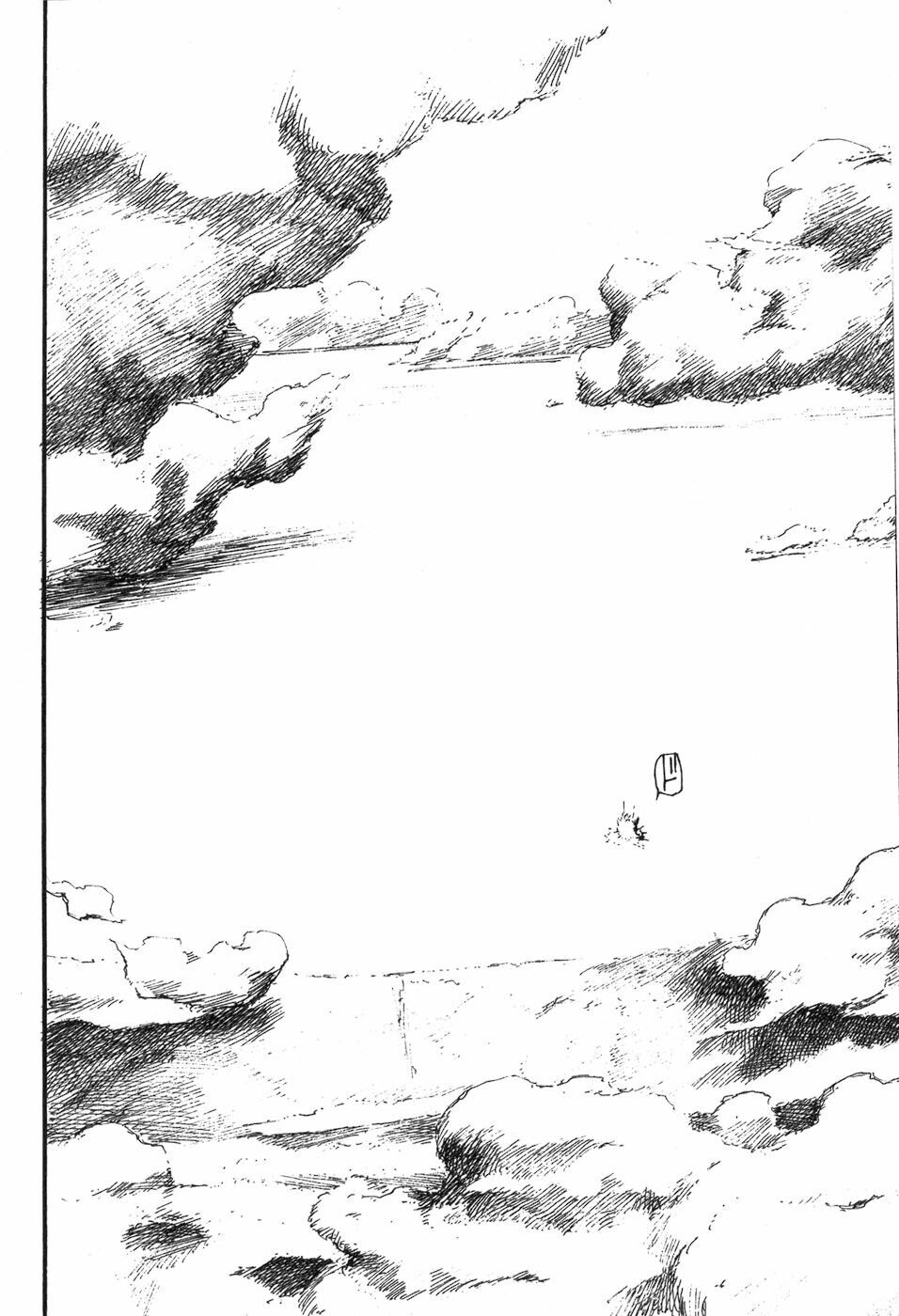Gauna Biến Hình: Chapter 9: - Nhà lao cấm