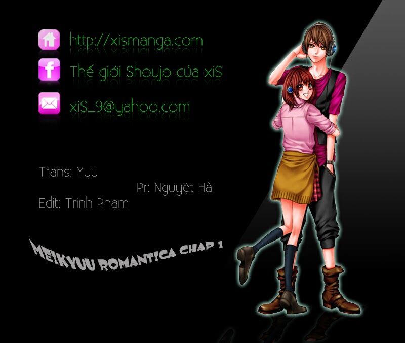 Meikyuu Romantica: Chapter 1