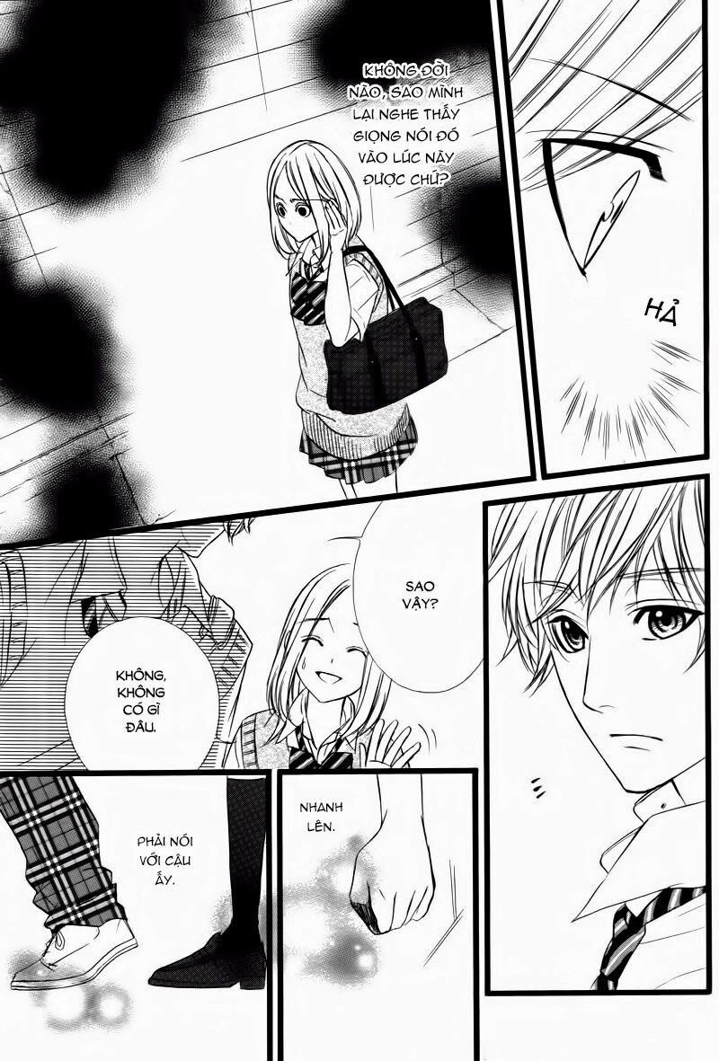 Meikyuu Romantica: Chapter 1