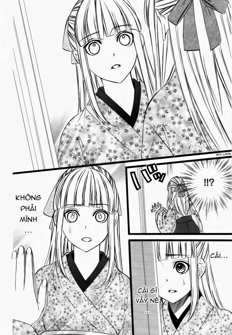 Meikyuu Romantica: Chapter 1