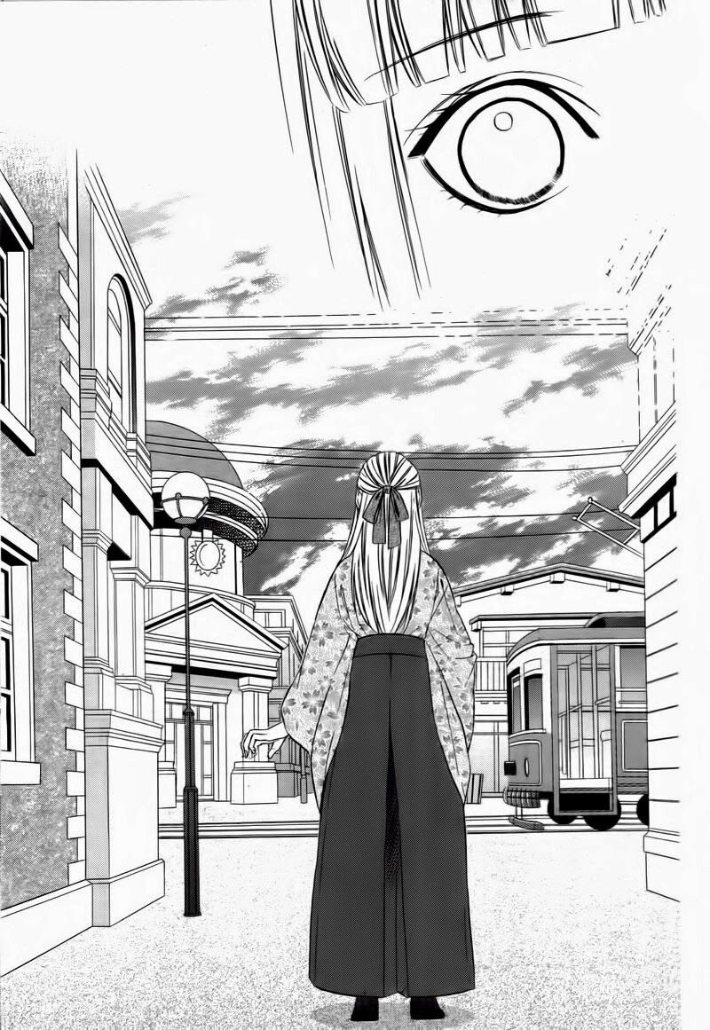 Meikyuu Romantica: Chapter 1