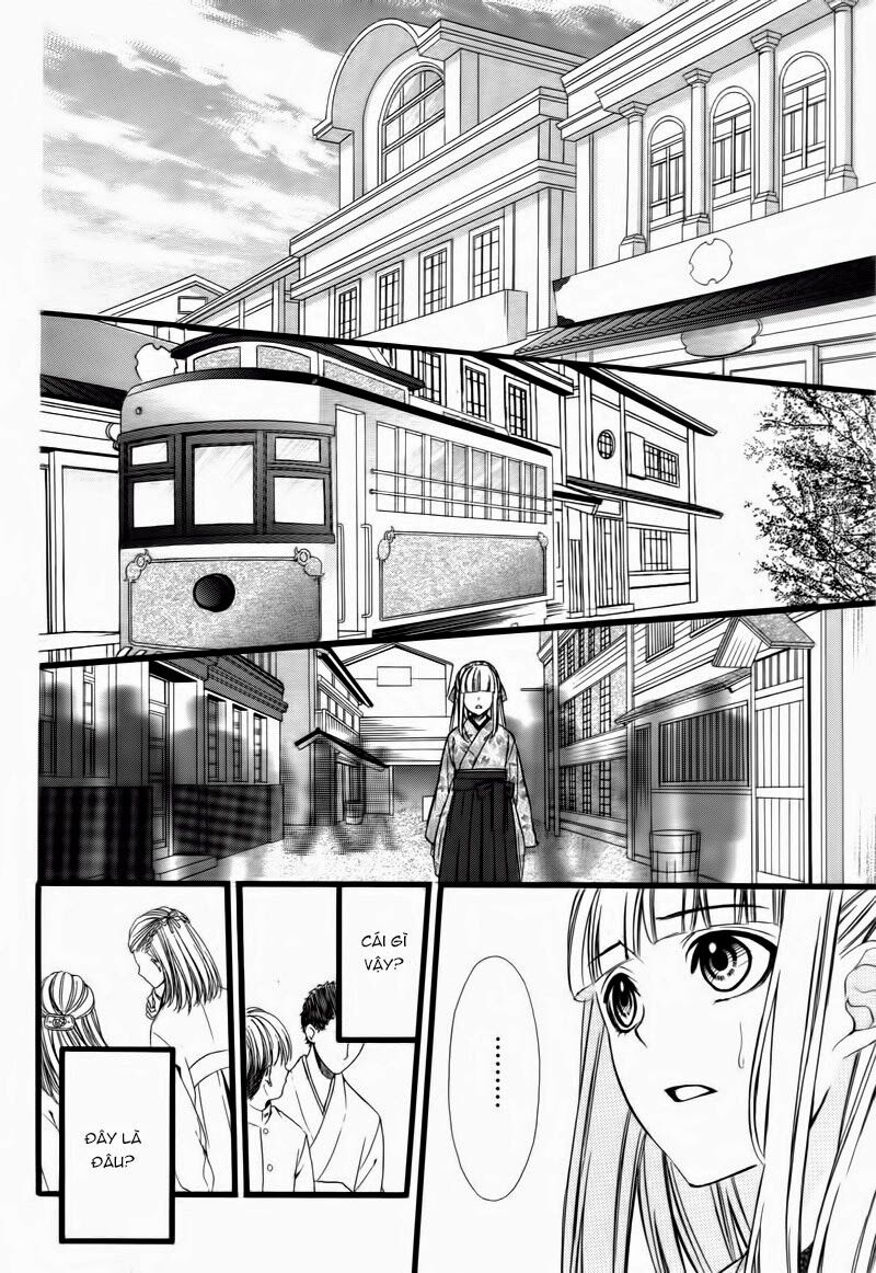 Meikyuu Romantica: Chapter 1