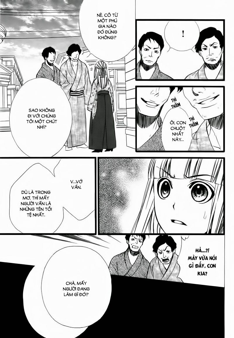 Meikyuu Romantica: Chapter 1