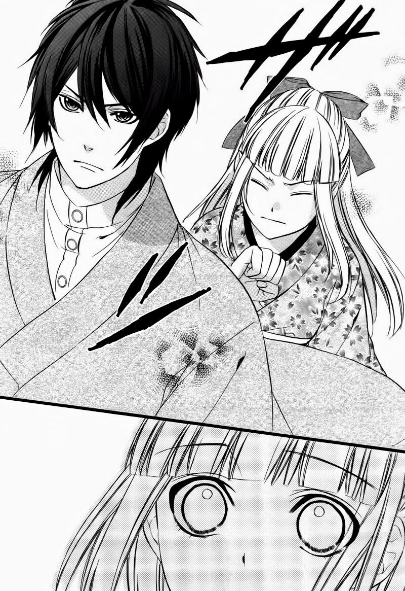 Meikyuu Romantica: Chapter 1