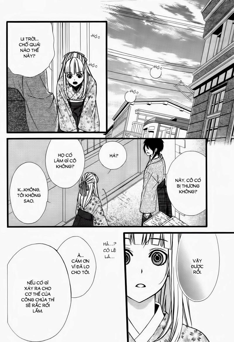 Meikyuu Romantica: Chapter 1