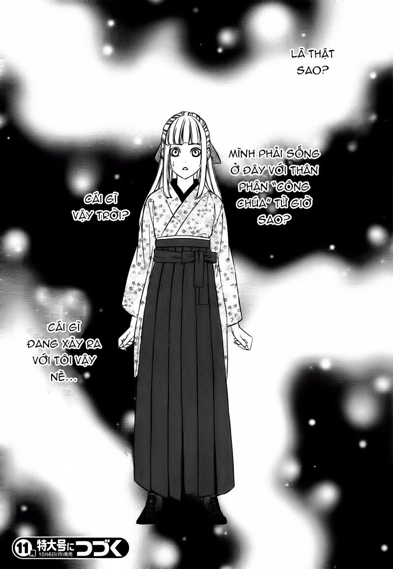 Meikyuu Romantica: Chapter 1