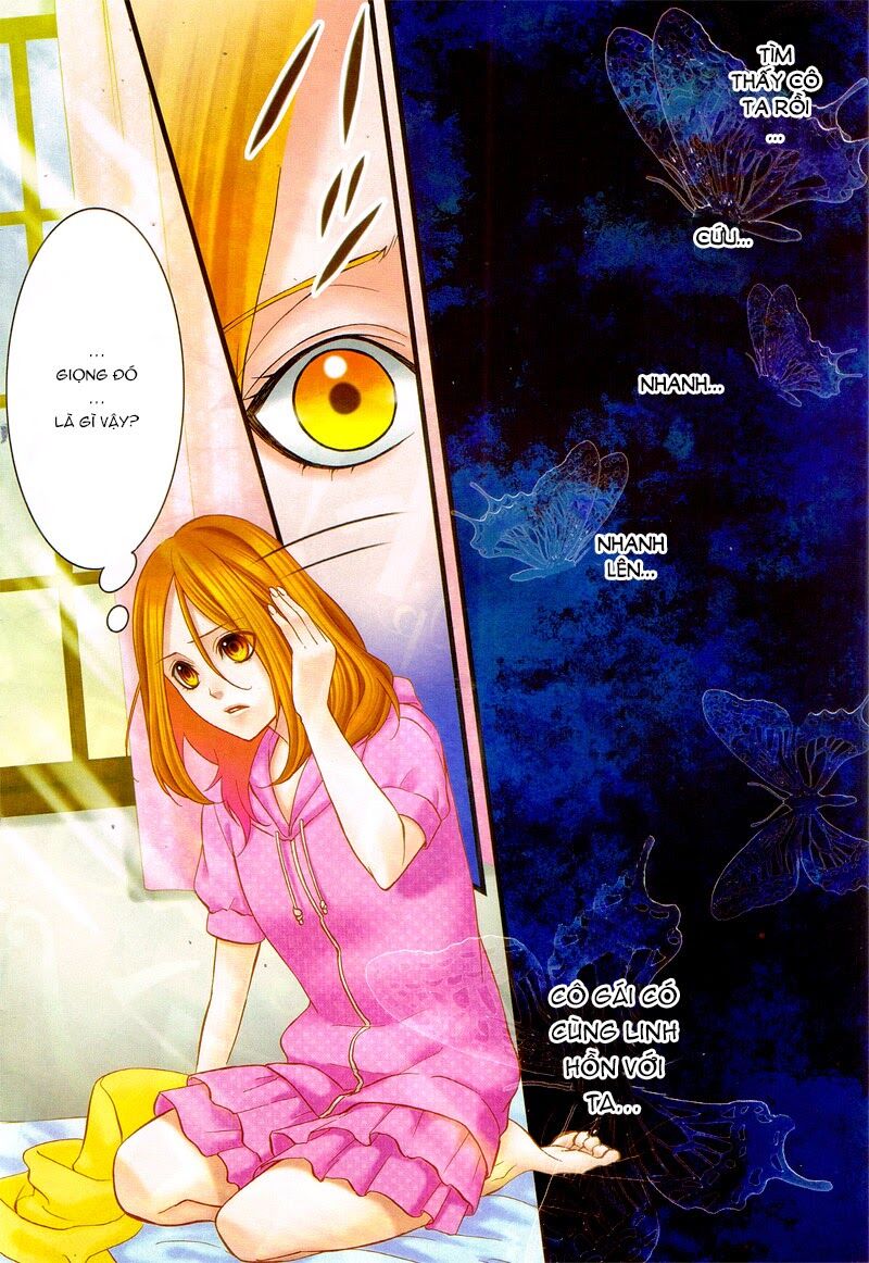 Meikyuu Romantica: Chapter 1