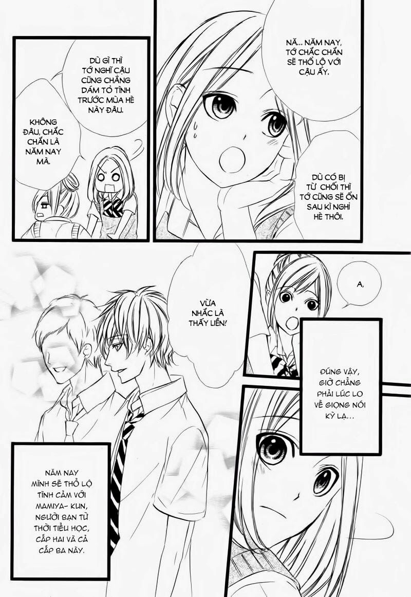 Meikyuu Romantica: Chapter 1