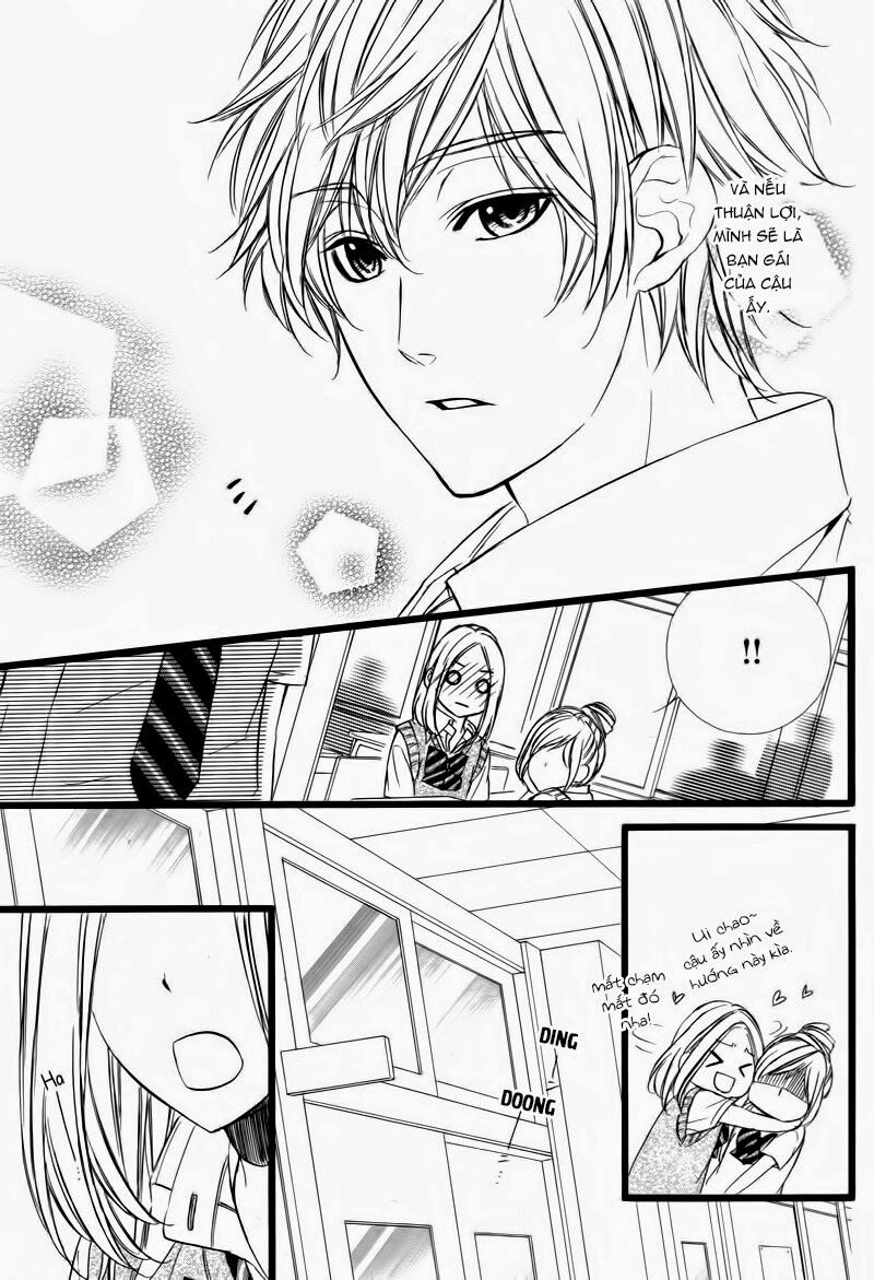 Meikyuu Romantica: Chapter 1