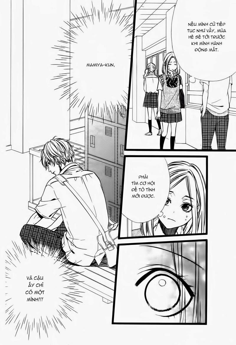 Meikyuu Romantica: Chapter 1