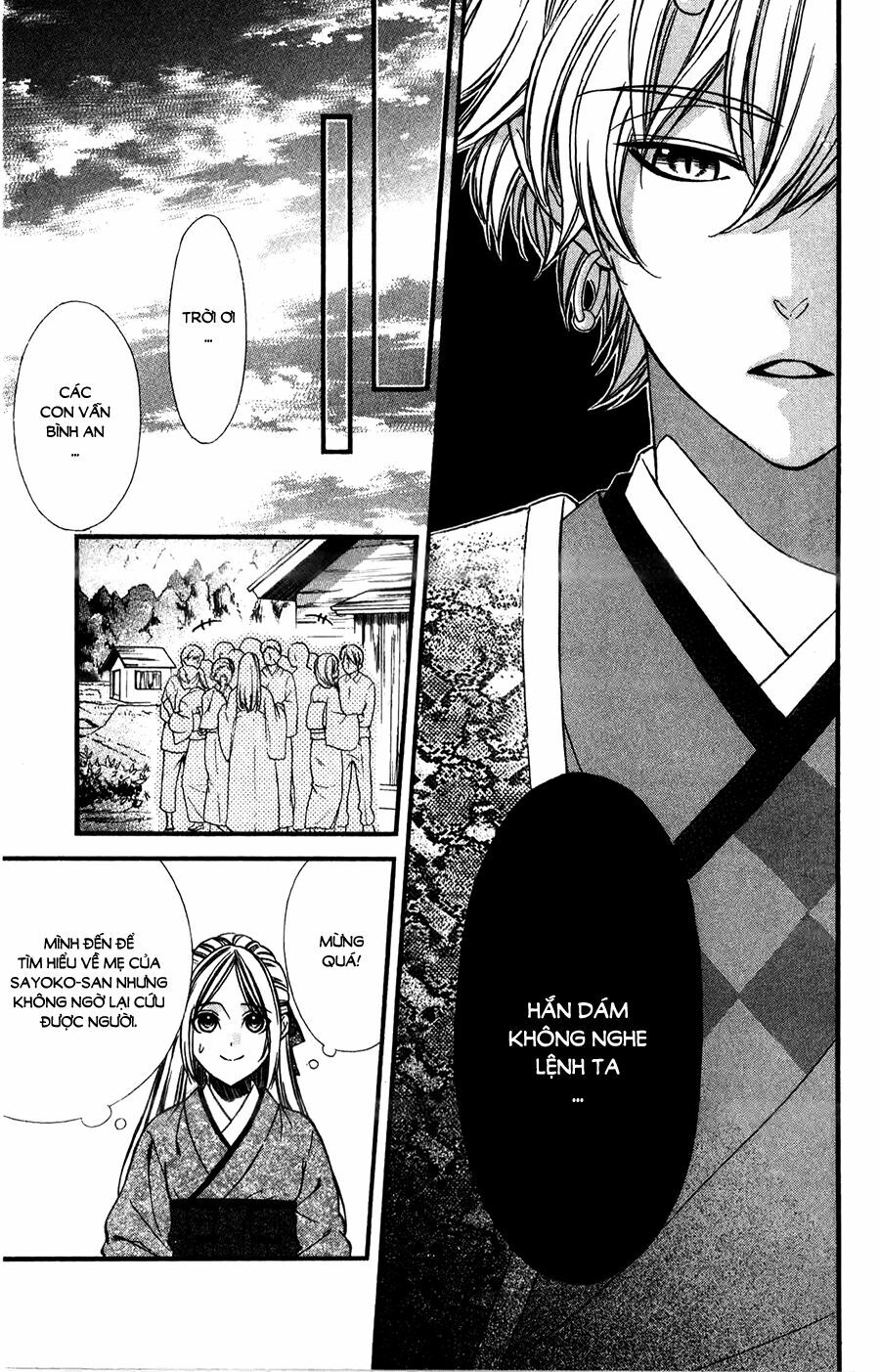 Meikyuu Romantica: Chapter 10