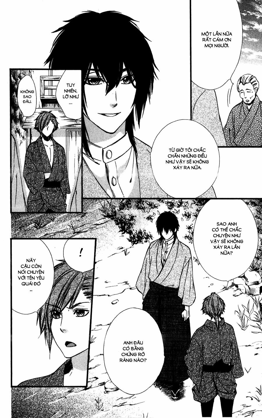 Meikyuu Romantica: Chapter 10