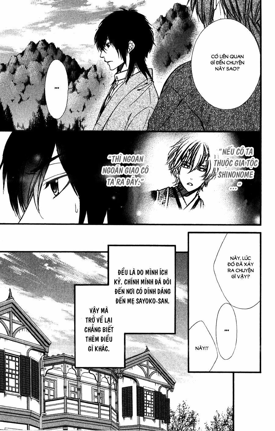 Meikyuu Romantica: Chapter 10