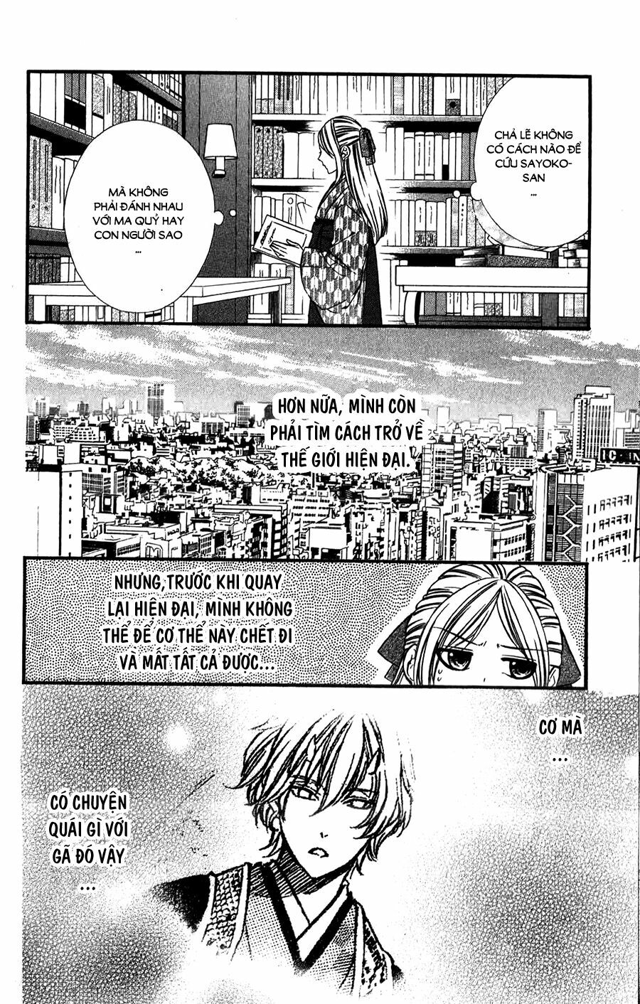 Meikyuu Romantica: Chapter 10