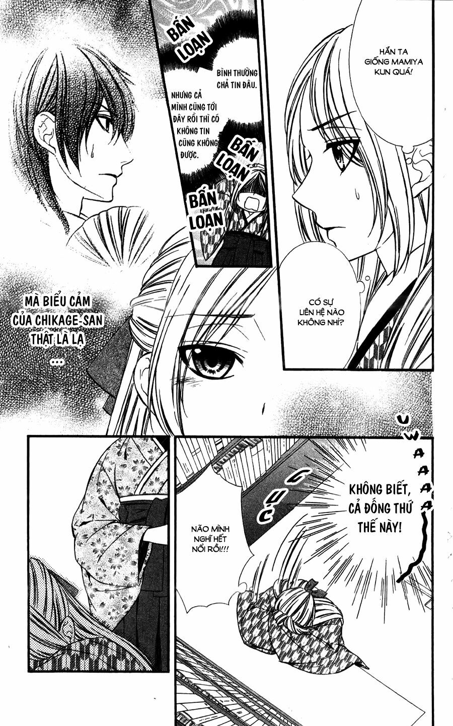 Meikyuu Romantica: Chapter 10