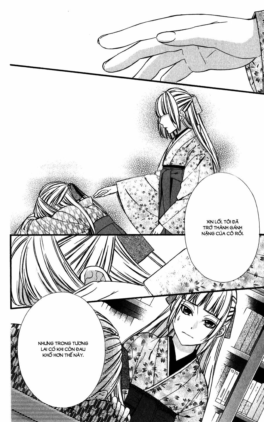 Meikyuu Romantica: Chapter 10