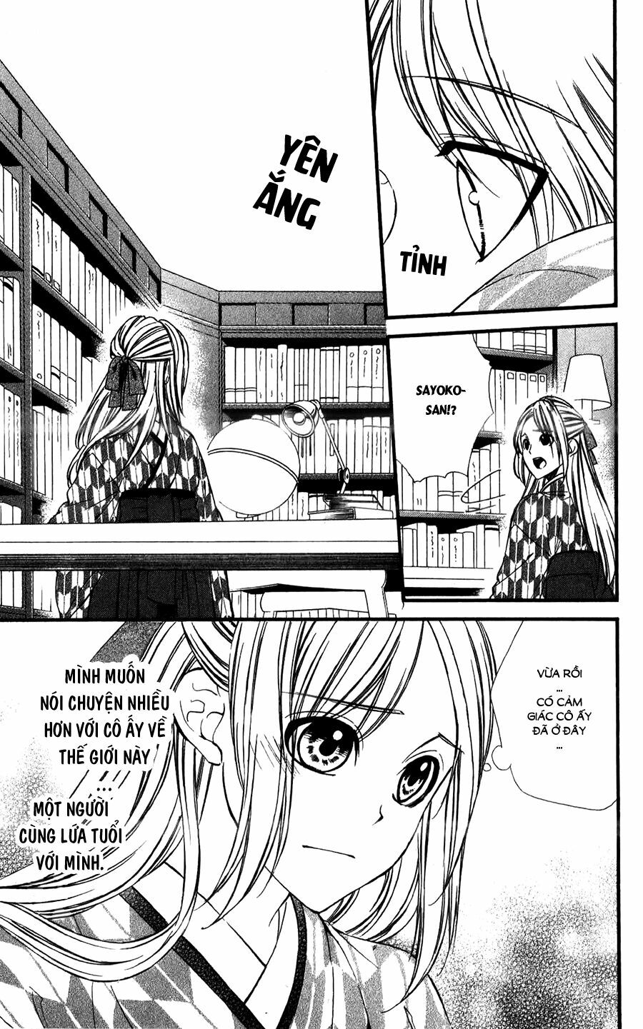 Meikyuu Romantica: Chapter 10