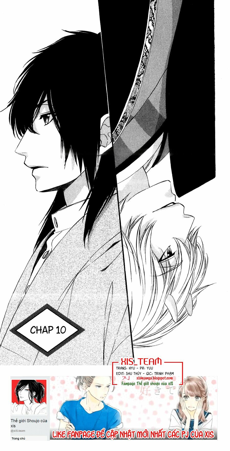 Meikyuu Romantica: Chapter 10