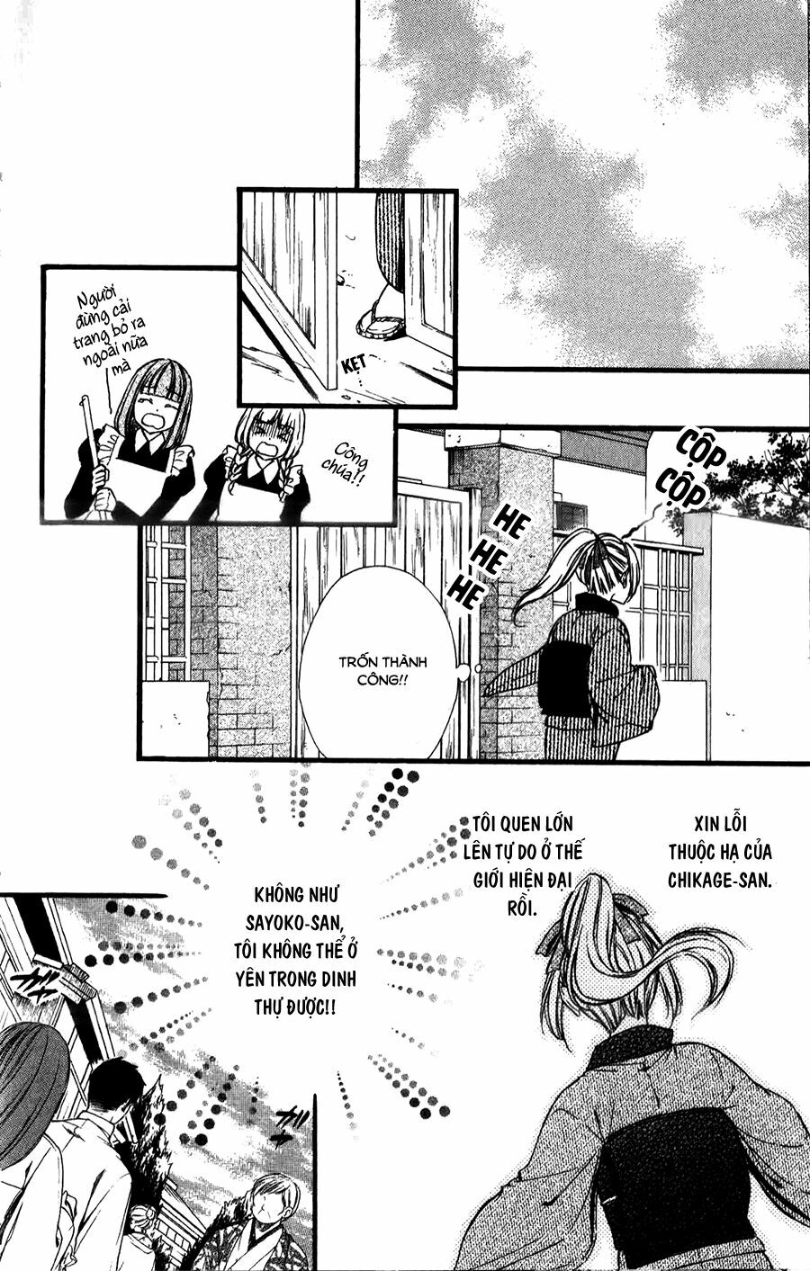 Meikyuu Romantica: Chapter 10