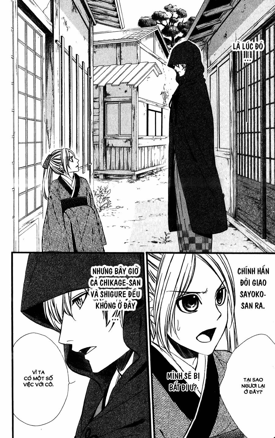Meikyuu Romantica: Chapter 10