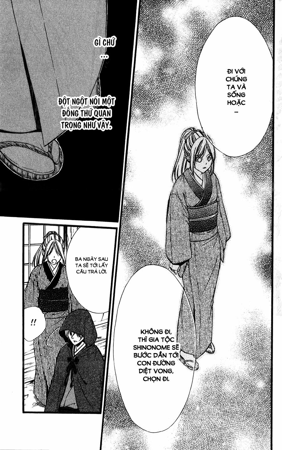 Meikyuu Romantica: Chapter 10