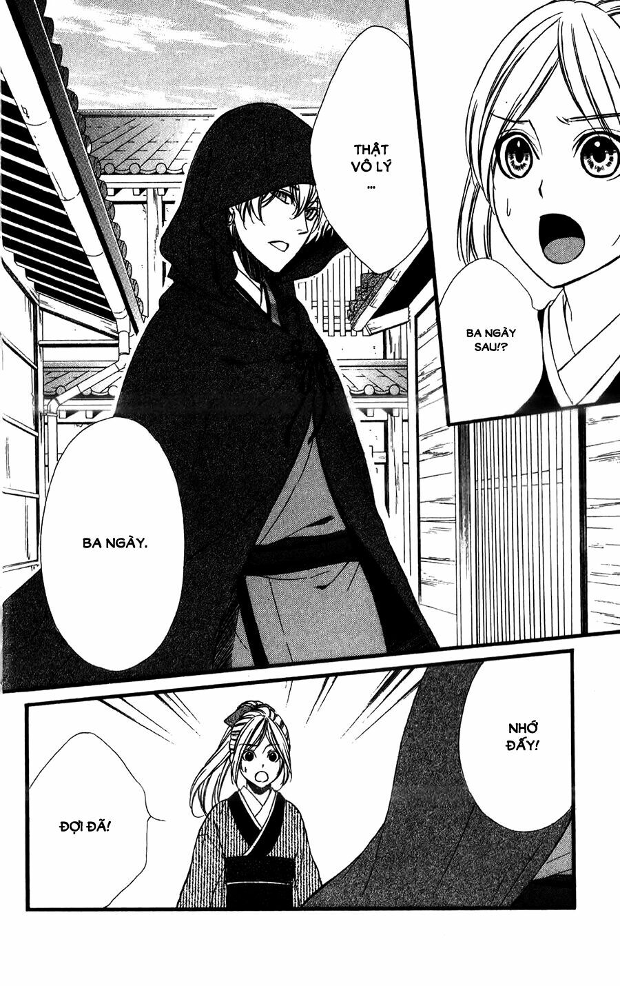 Meikyuu Romantica: Chapter 10