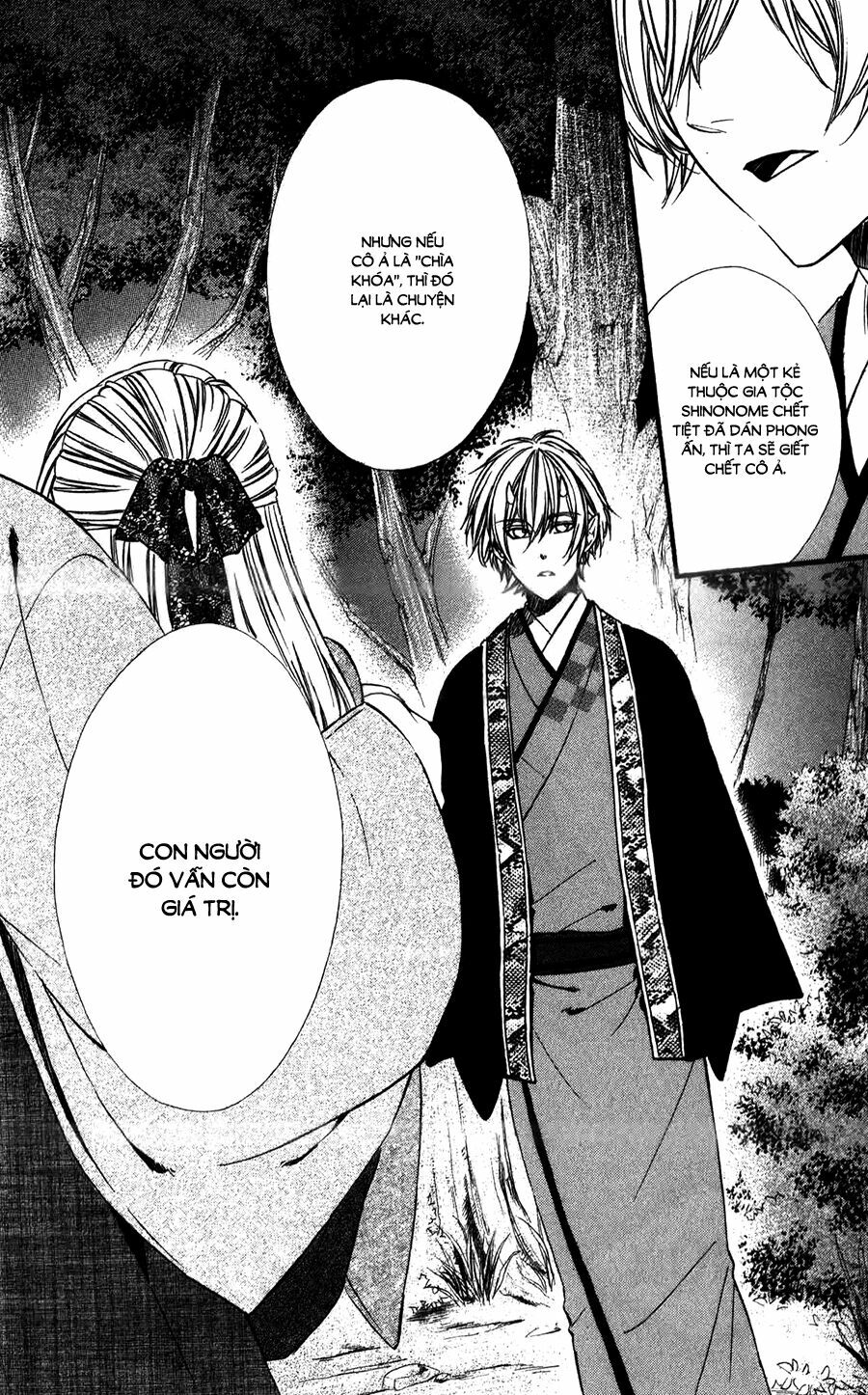 Meikyuu Romantica: Chapter 10