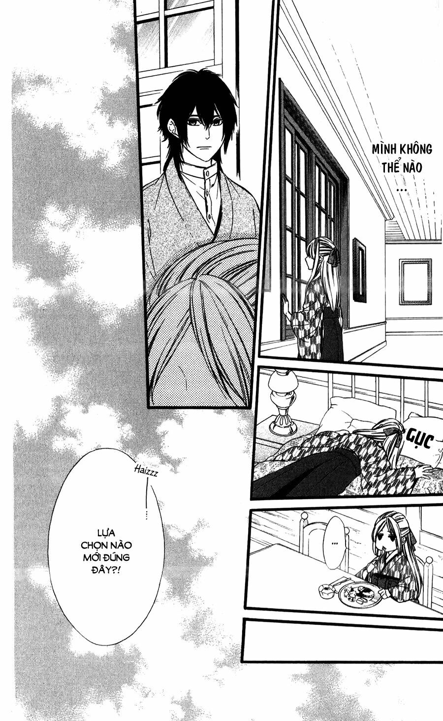 Meikyuu Romantica: Chapter 10