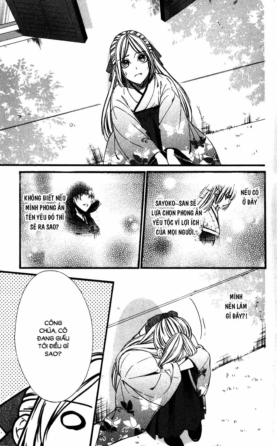 Meikyuu Romantica: Chapter 10