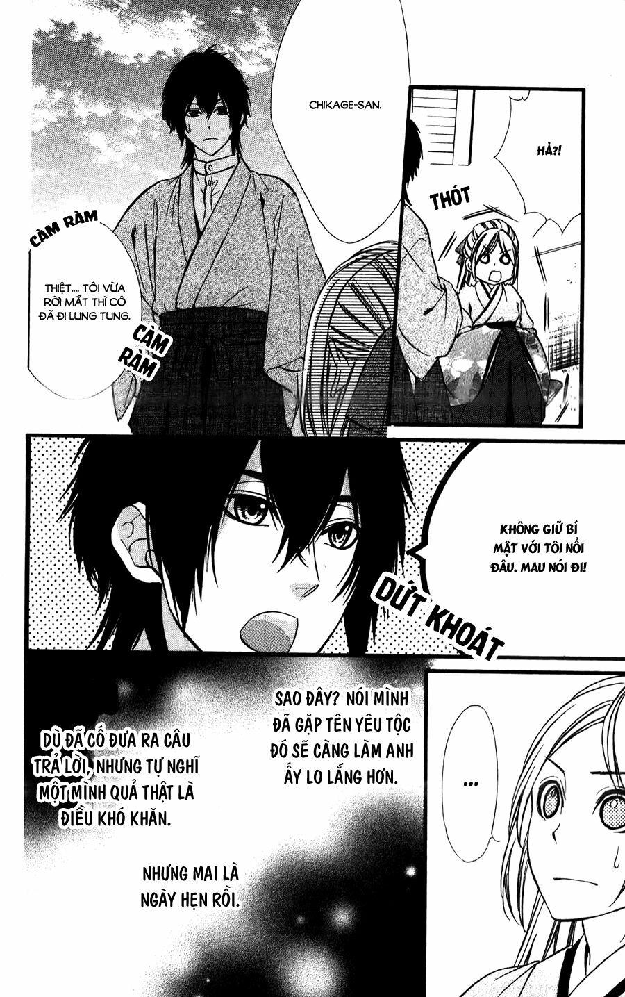 Meikyuu Romantica: Chapter 10
