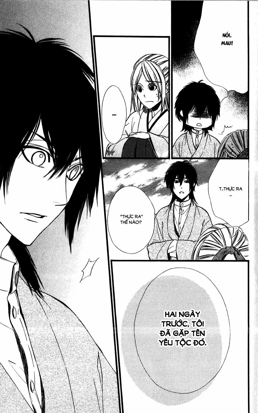 Meikyuu Romantica: Chapter 10