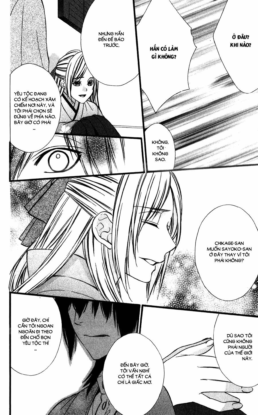 Meikyuu Romantica: Chapter 10