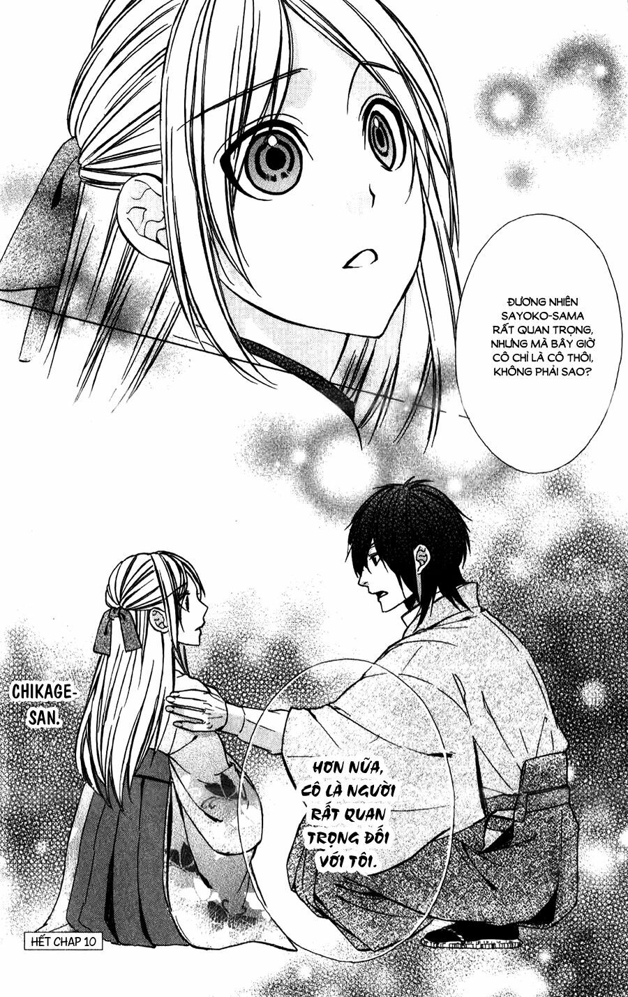 Meikyuu Romantica: Chapter 10