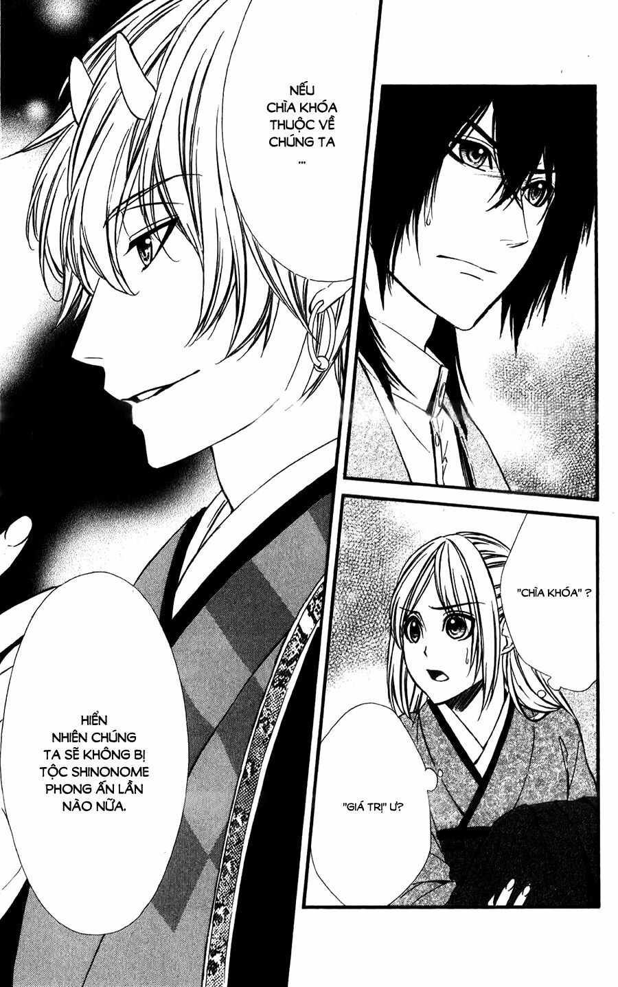 Meikyuu Romantica: Chapter 10
