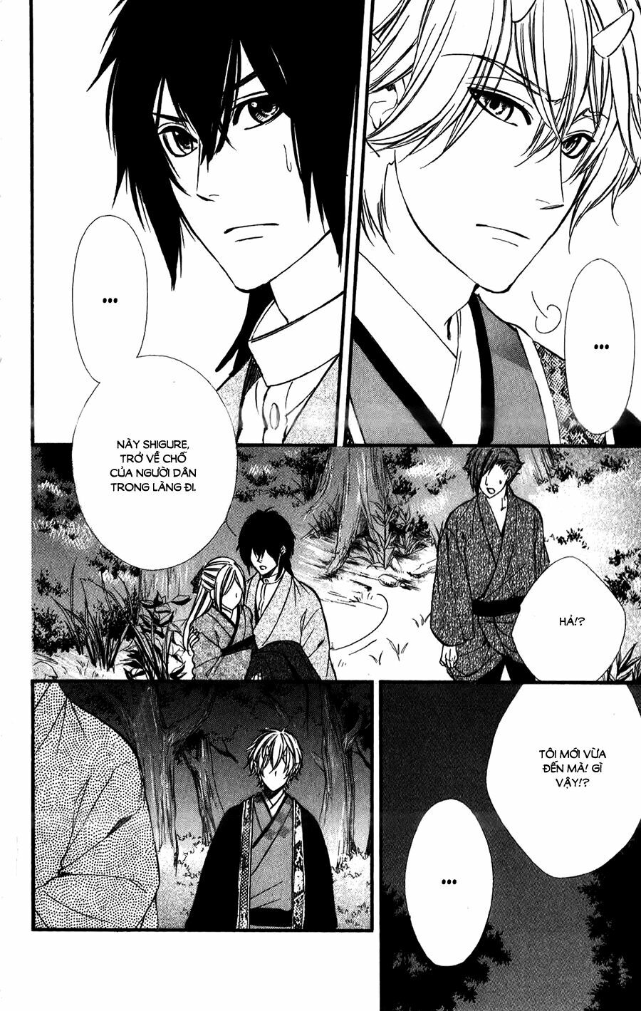 Meikyuu Romantica: Chapter 10