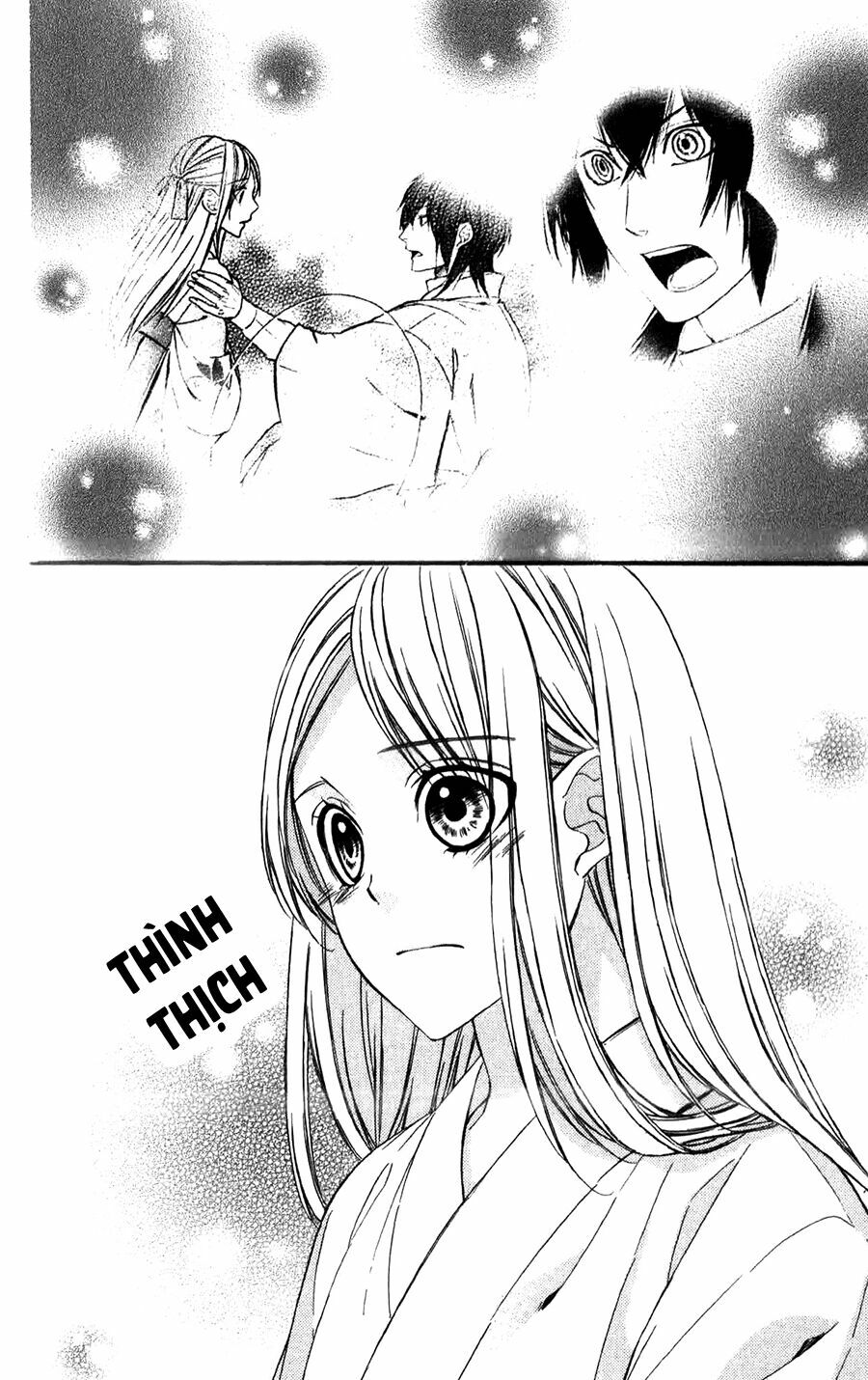 Meikyuu Romantica: Chapter 11