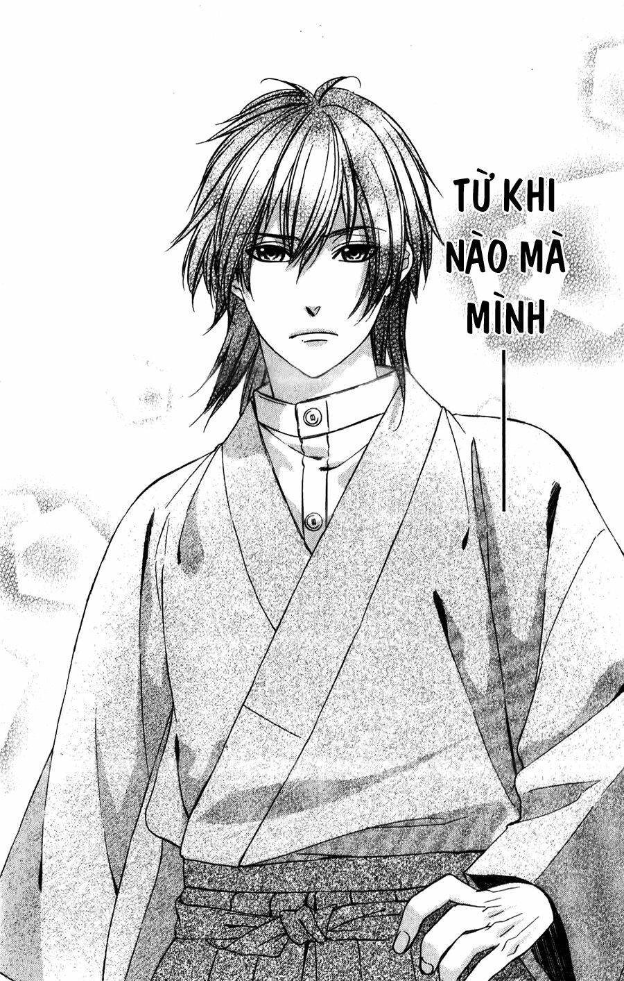 Meikyuu Romantica: Chapter 11
