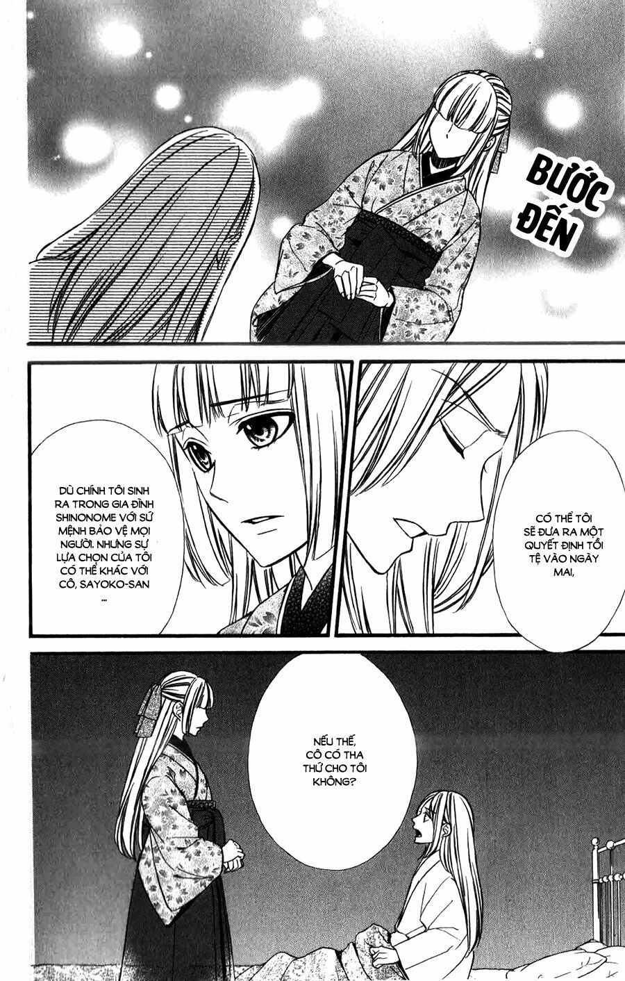 Meikyuu Romantica: Chapter 11
