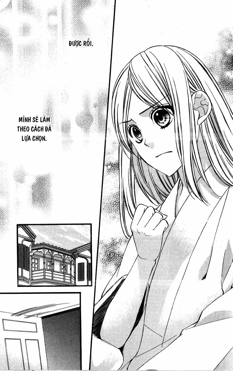 Meikyuu Romantica: Chapter 11