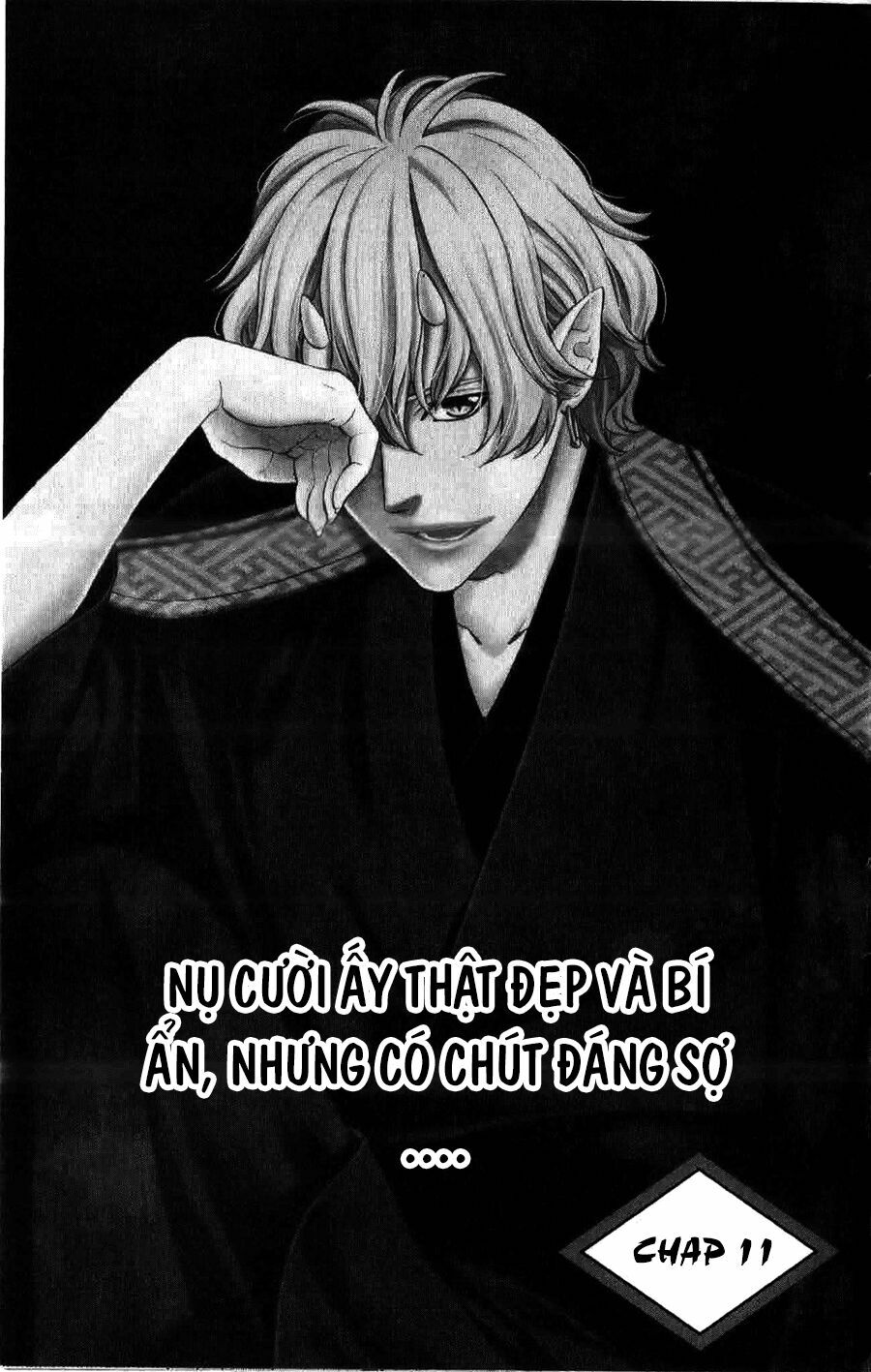 Meikyuu Romantica: Chapter 11