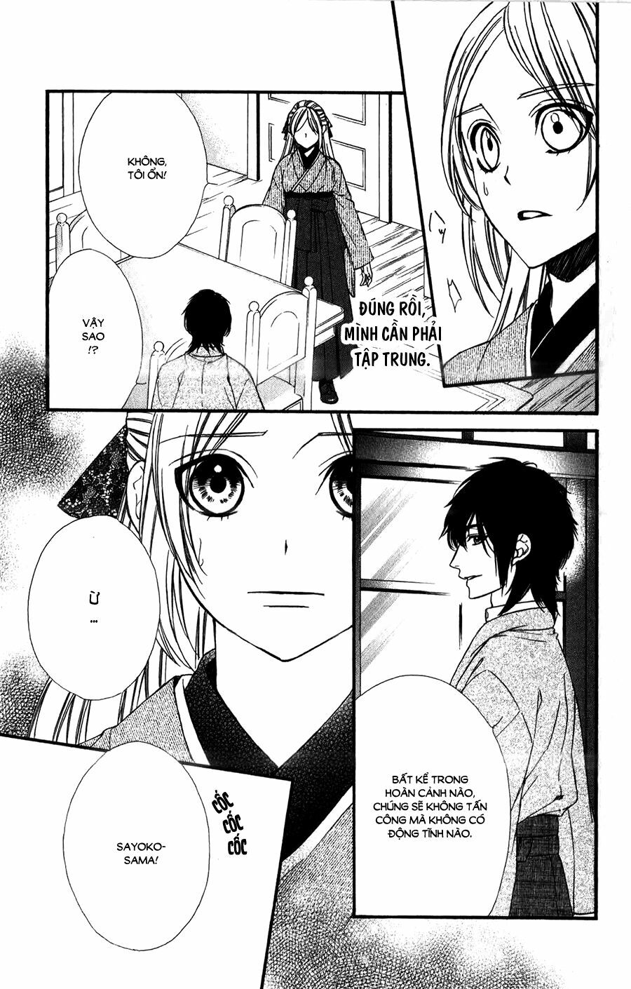 Meikyuu Romantica: Chapter 11