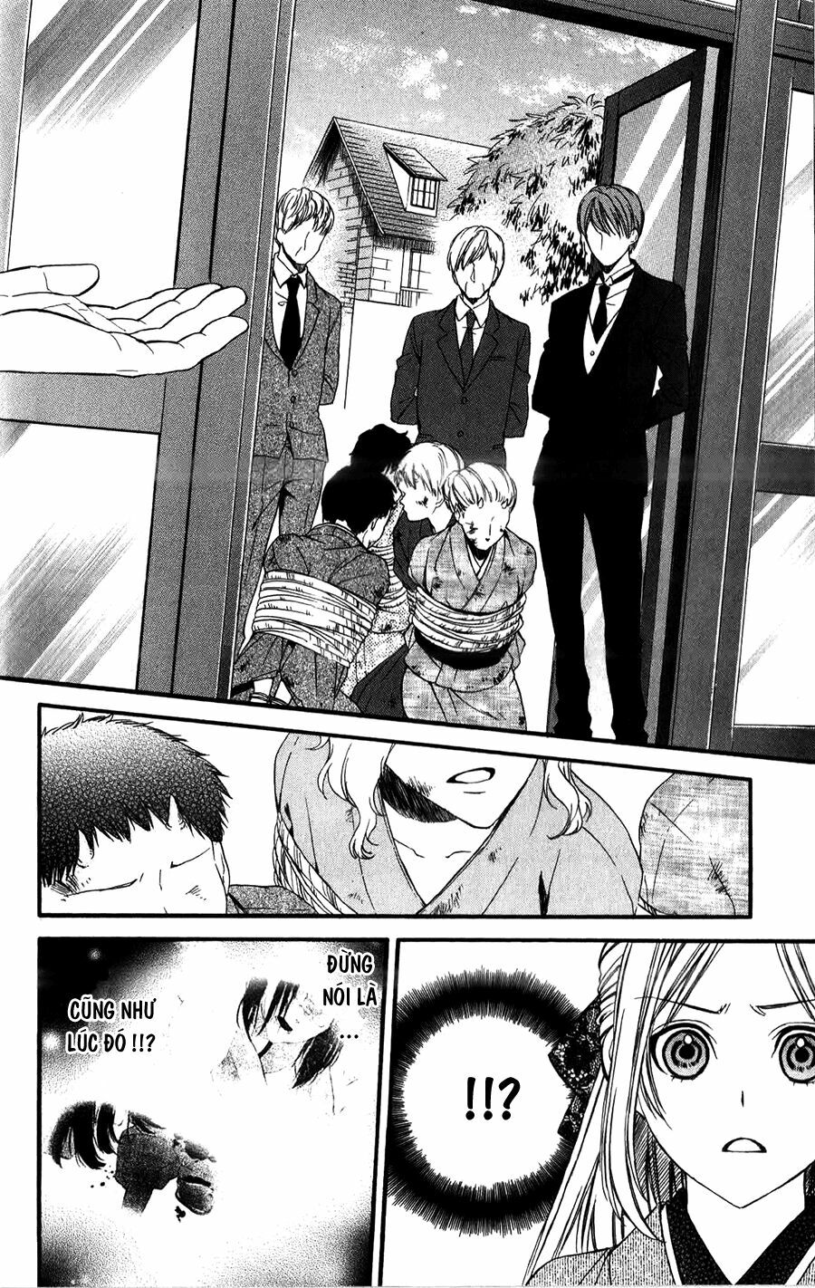 Meikyuu Romantica: Chapter 11