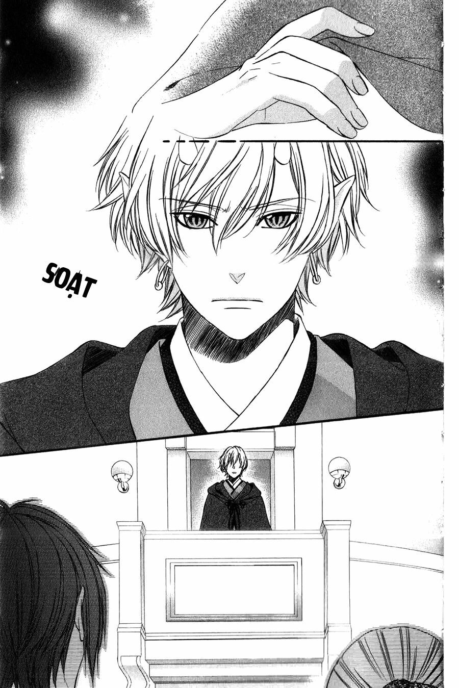 Meikyuu Romantica: Chapter 11