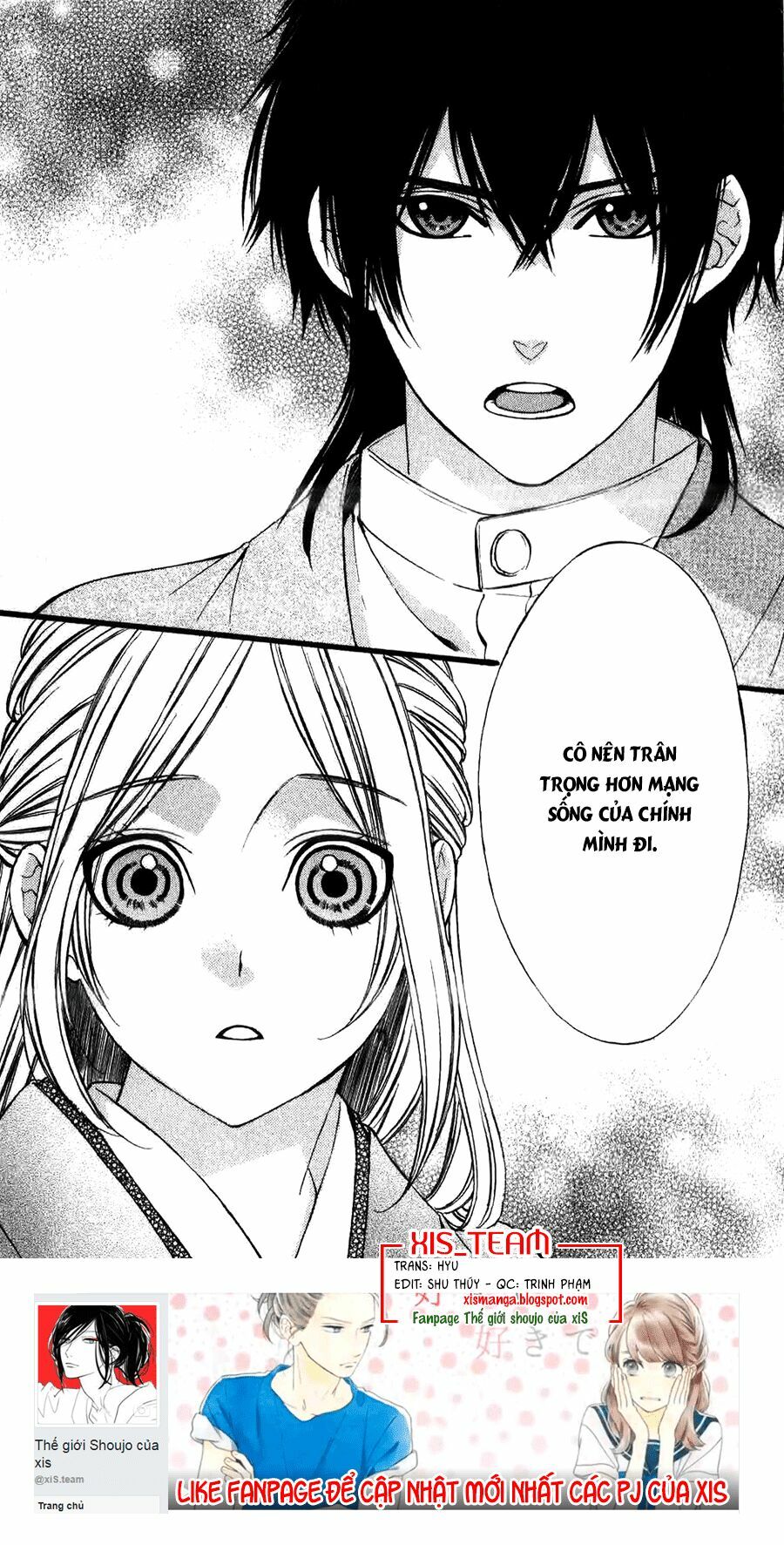 Meikyuu Romantica: Chapter 11