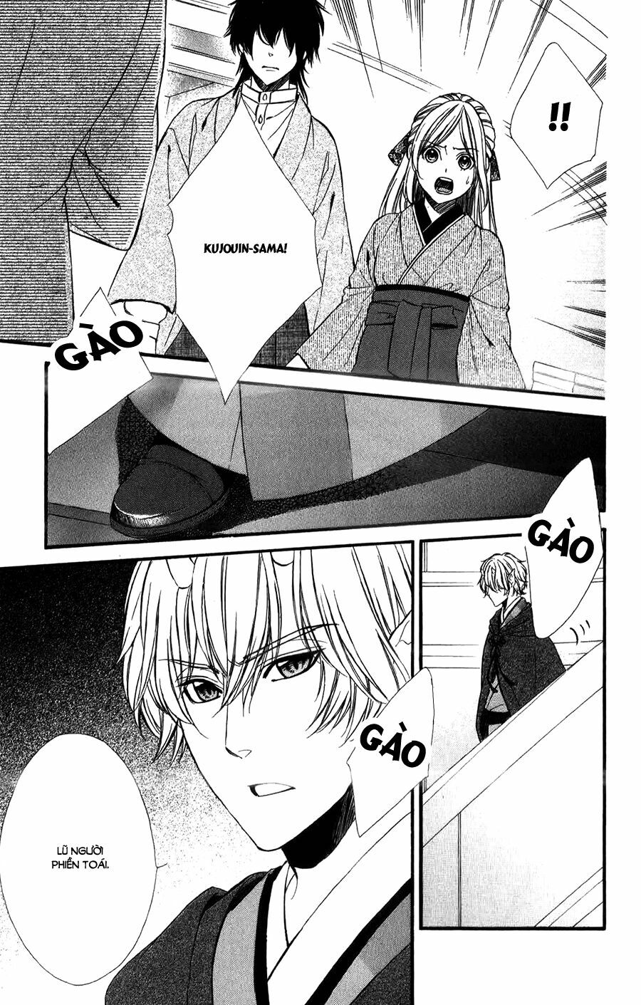 Meikyuu Romantica: Chapter 11